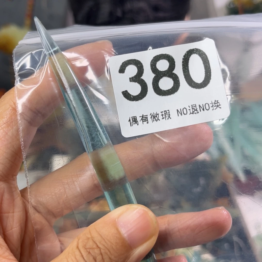 岫玉未镶嵌发饰❄️****