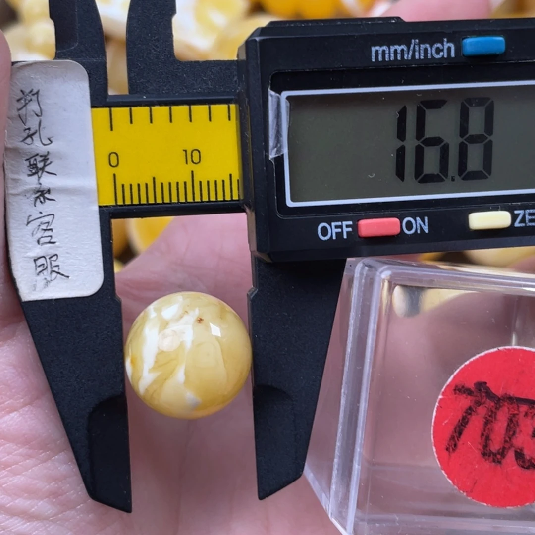 蜜蜡未镶嵌珠宝奇石