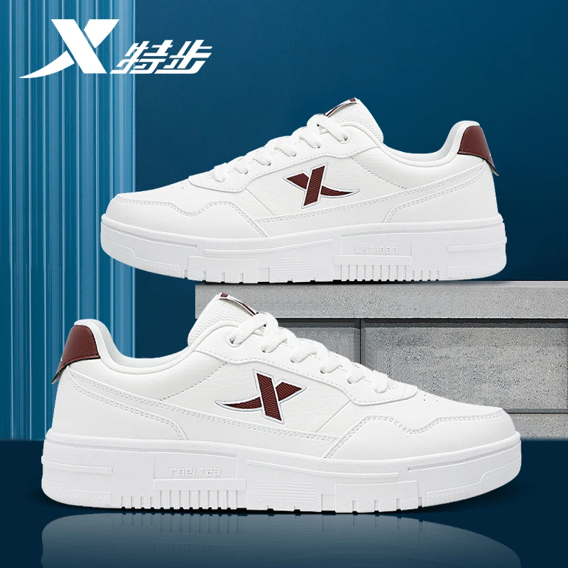 特步男鞋休闲板鞋皮面防水秋季新款滑板鞋学生低帮耐磨运动鞋男款