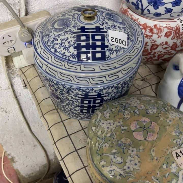 丰***园陶瓷制品瑕疵处理