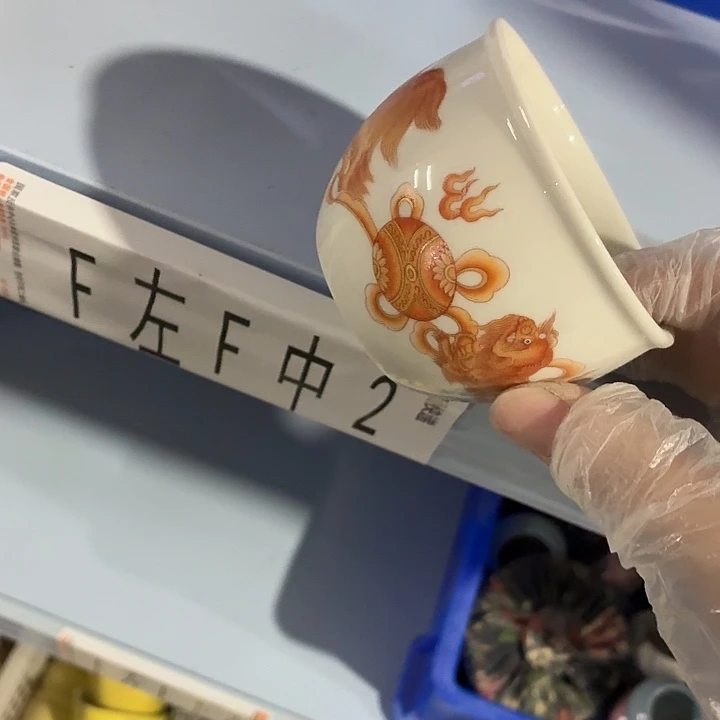 茶具微暇，介意勿拍紫砂