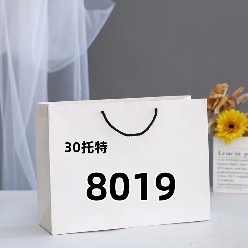 8019刺绣单肩【尺寸30*12*25】斜挎包百搭