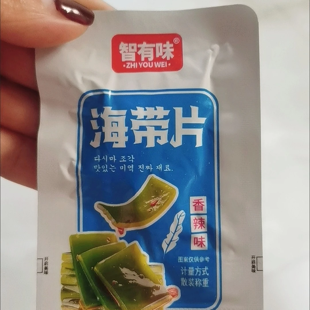 智有味麻辣即食海带片香辣海带丝海带小包装散装休闲零食风味下饭