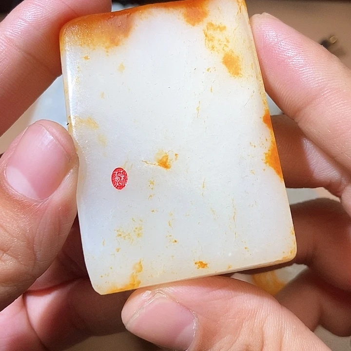 和田玉颈饰未镶嵌HX