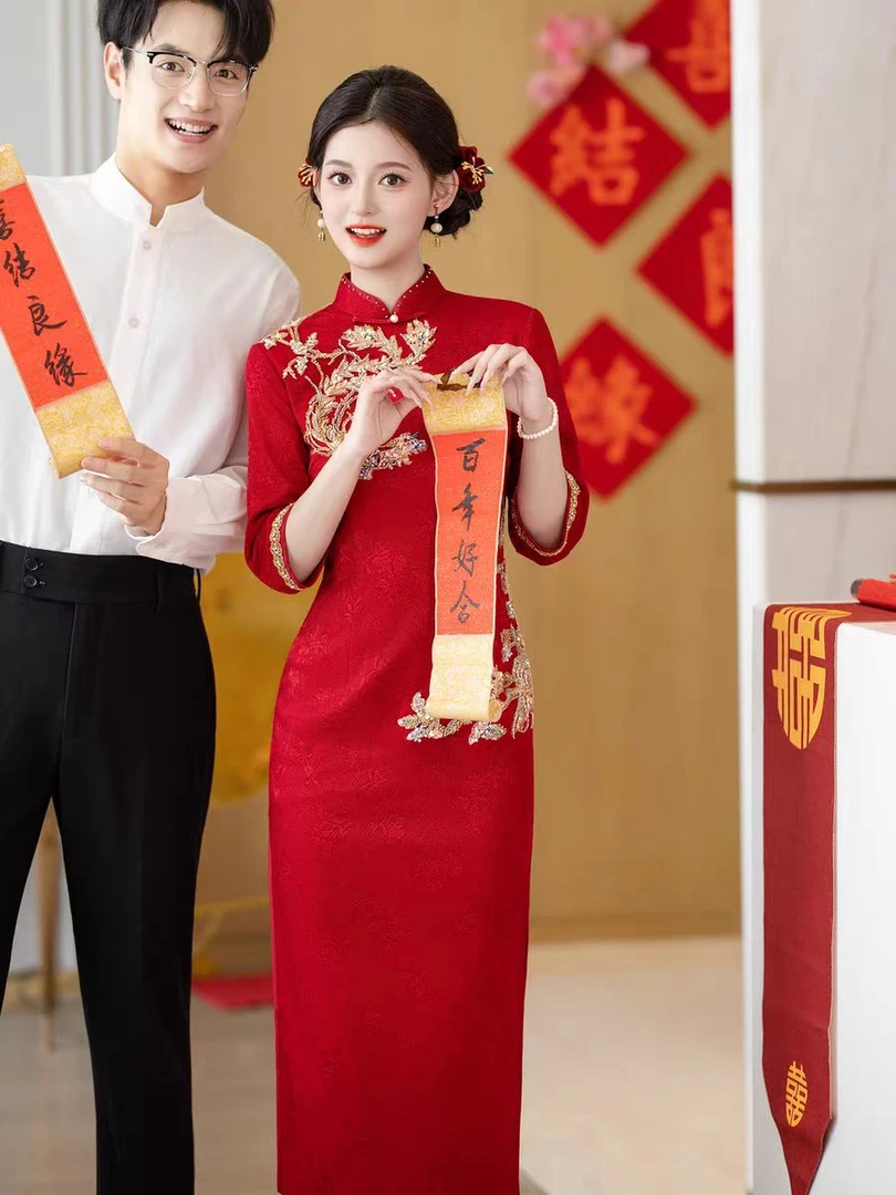 红色旗袍敬酒服新娘结婚便装订婚礼服裙新中式女装长袖秋季小个子