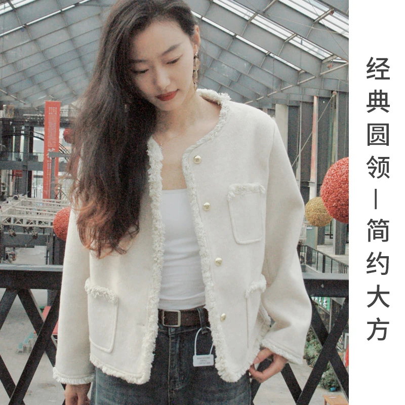 奶油小香风流苏加棉外套女新款高级感正肩上衣