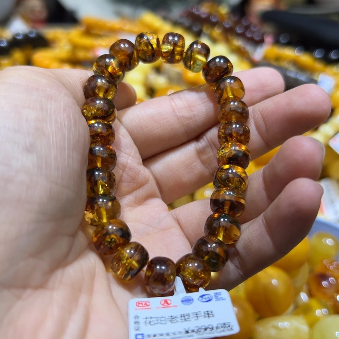 琥珀珠宝奇石未镶嵌