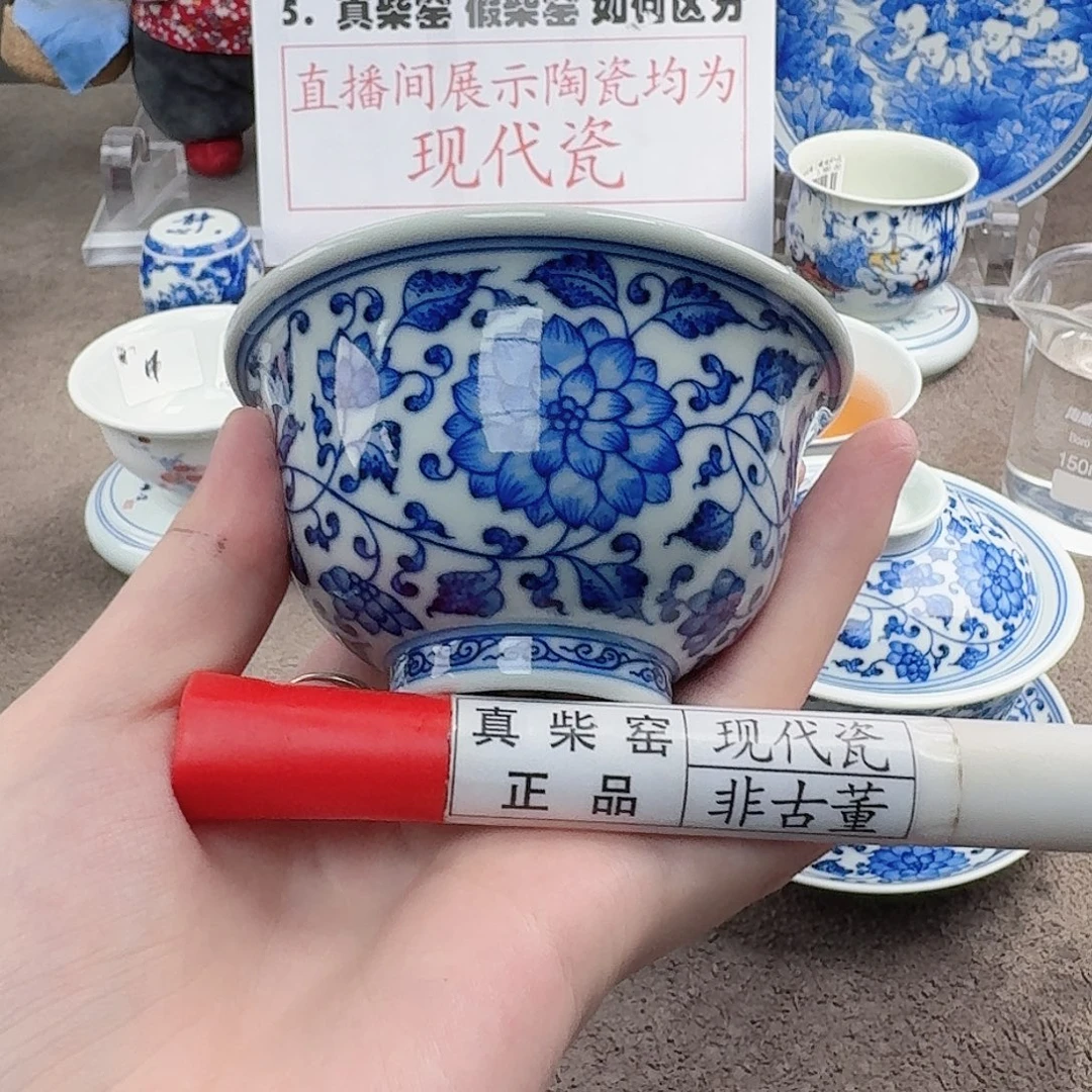 陶陶瓷制品加工工艺技术的