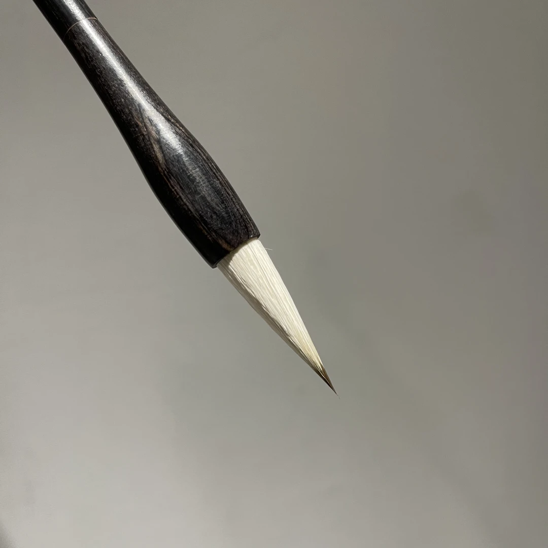 瘦金体大楷书法毛笔如梦令