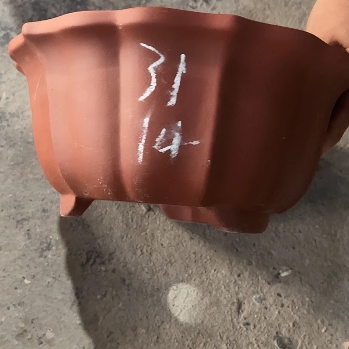 紫砂工艺厂……紫砂工艺厂……