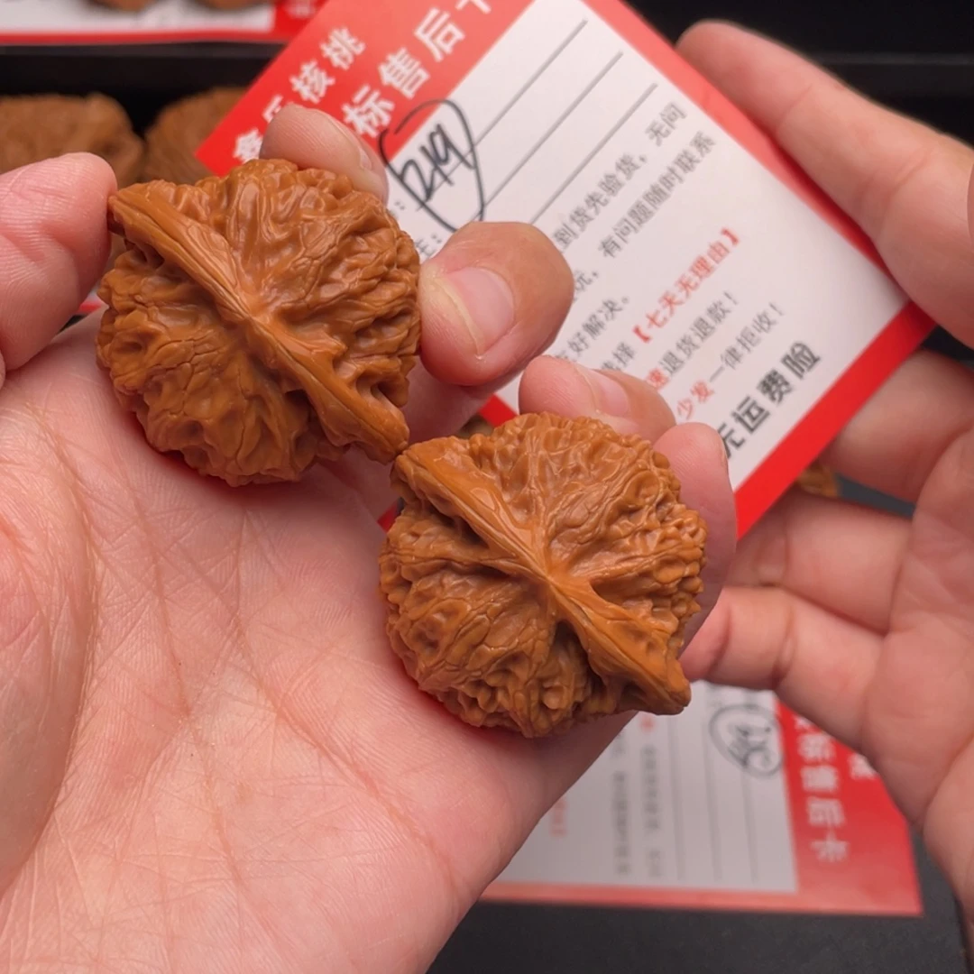 文玩核桃把件宫灯41
