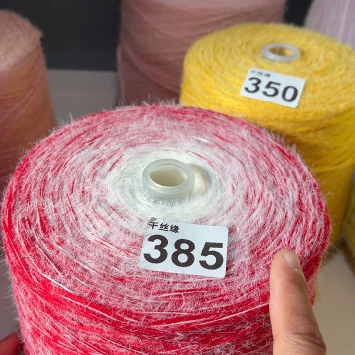 385云锦新品3斤福利