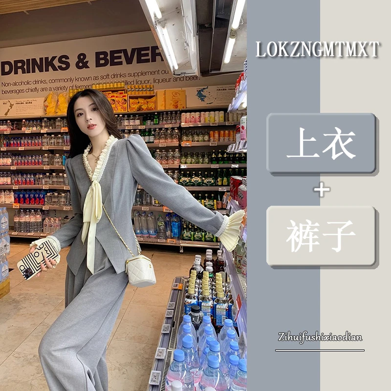 开春穿搭高级感套装显瘦减龄职业小香风西装阔腿裤2025新款两件套