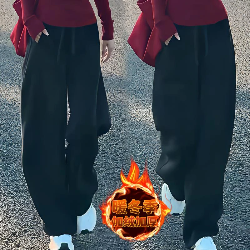 休闲阔腿卫裤女百搭秋冬新款拼色加绒加厚保暖束脚红色弯刀裤子潮