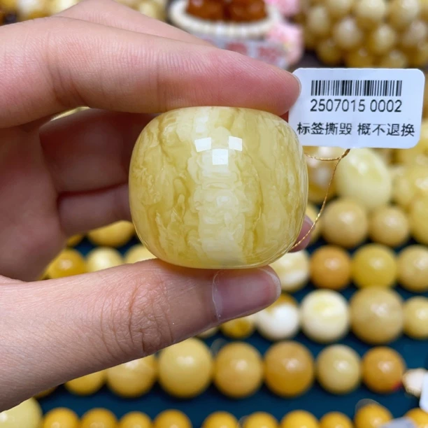 34.4*29.4mm.蜜之缘天然琥珀蜜蜡