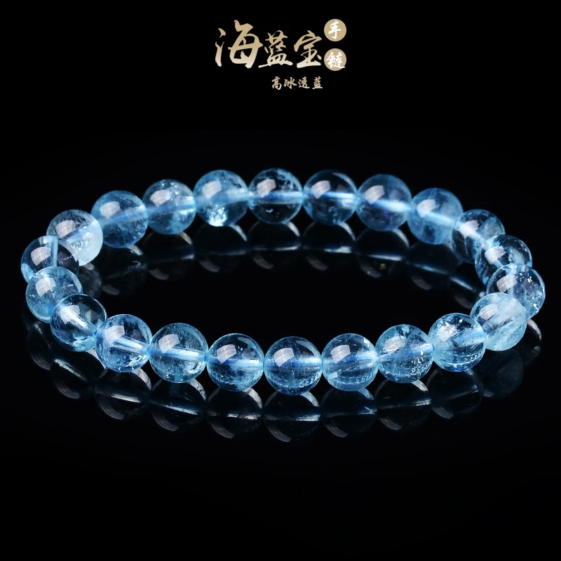 天然月光石海蓝宝水晶手串10mm时尚饰品手链男女多样性发一