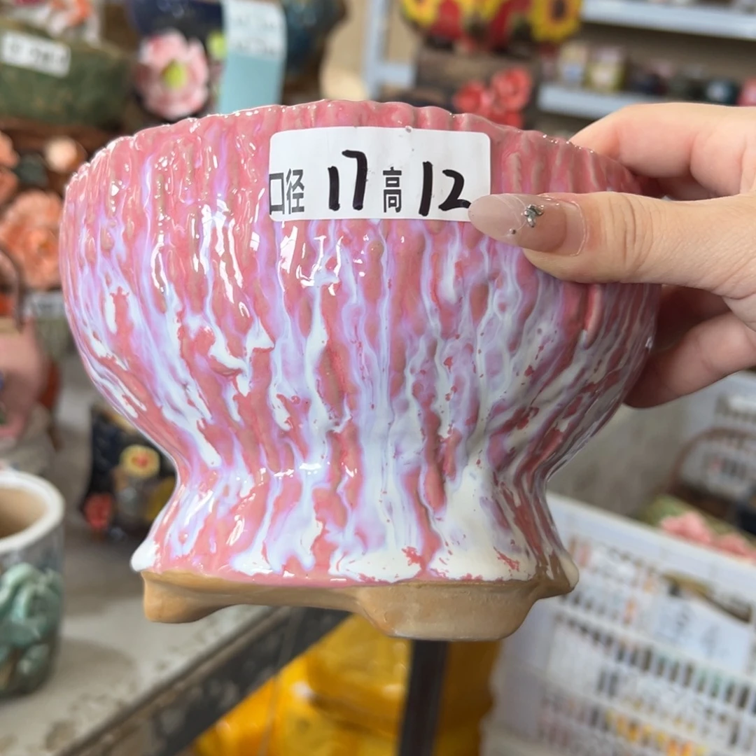 拍满18.8元包邮发货