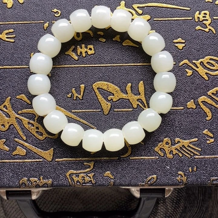 ****场手链未镶嵌和田玉