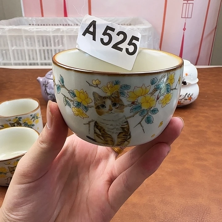 颜瓷闪购链接商品草莓525