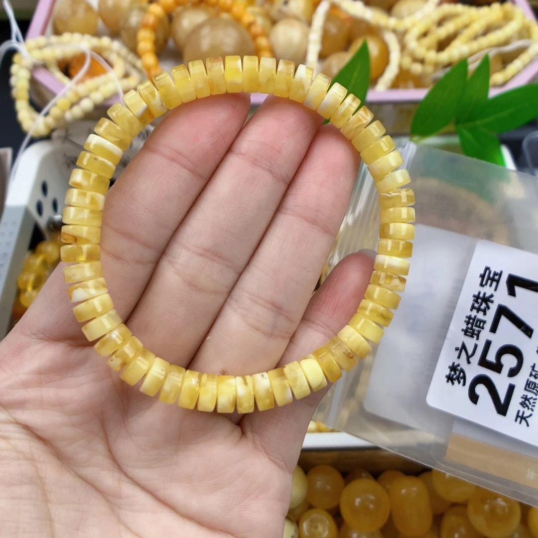 裸石琥珀未镶嵌7.0