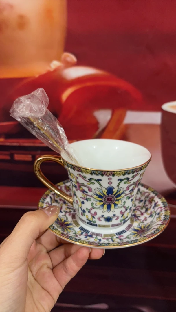 临时链接 咖啡杯122