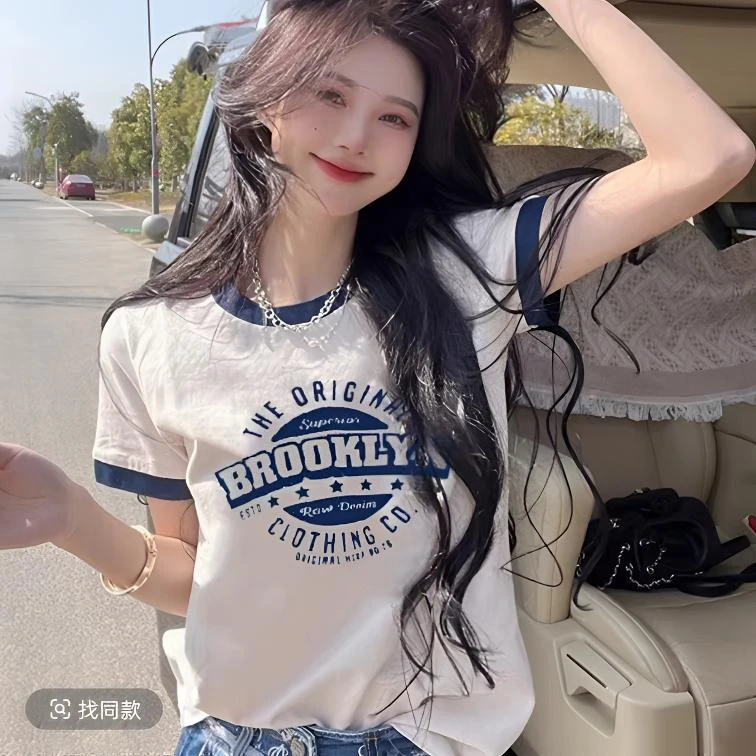 【拼色布鲁克】夏季清新款时尚百搭圆领T恤半袖拼色姐妹装圆领宽松