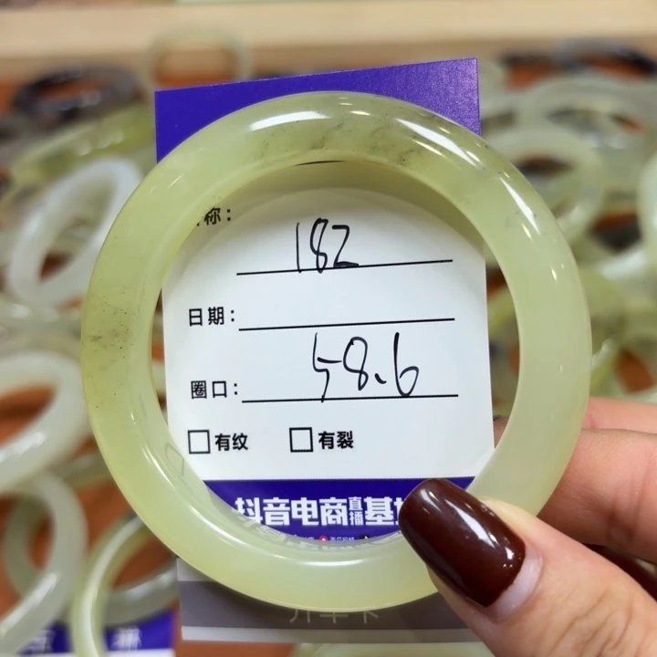 未镶嵌岫玉手镯天然