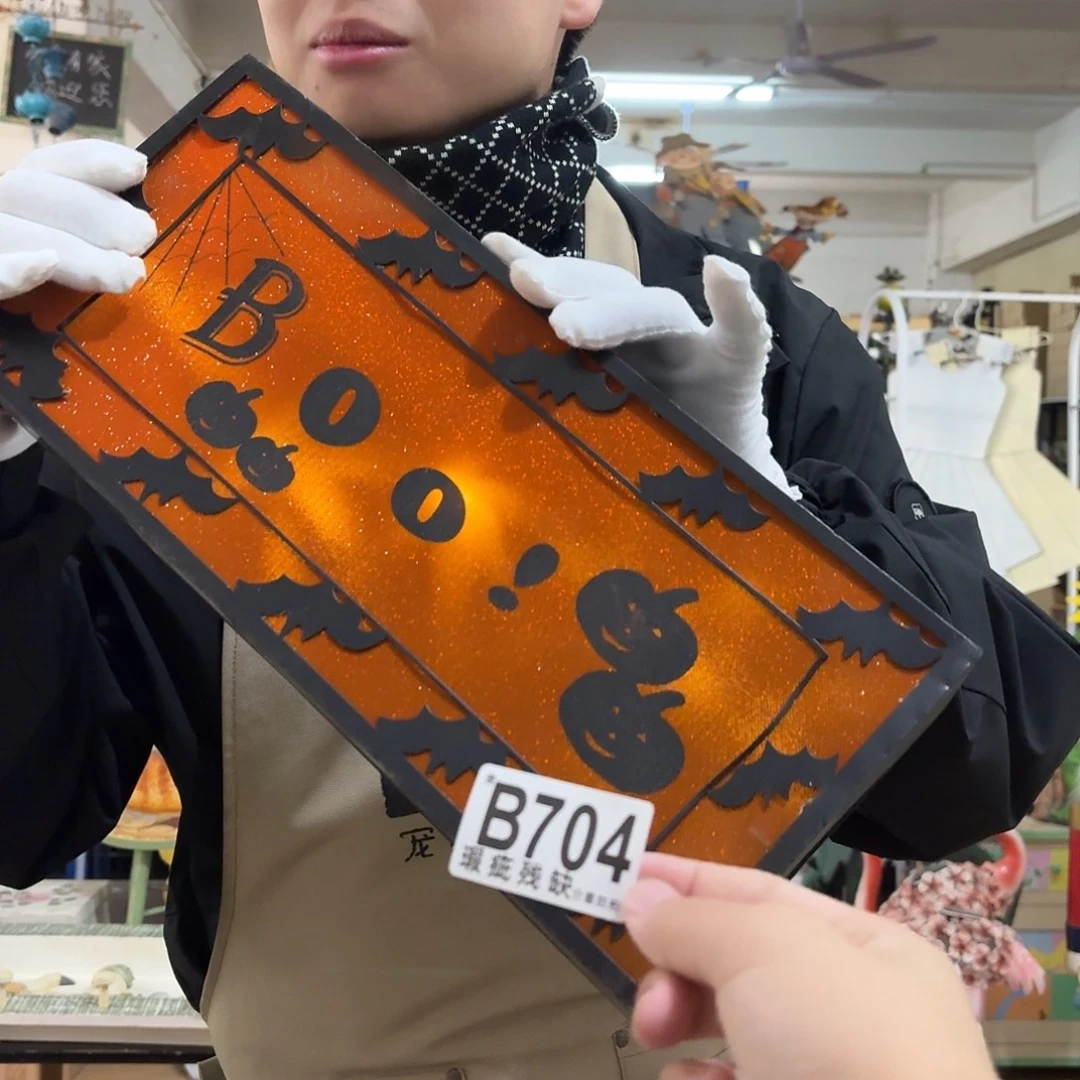 核桃木/黑胡桃（胡桃木）