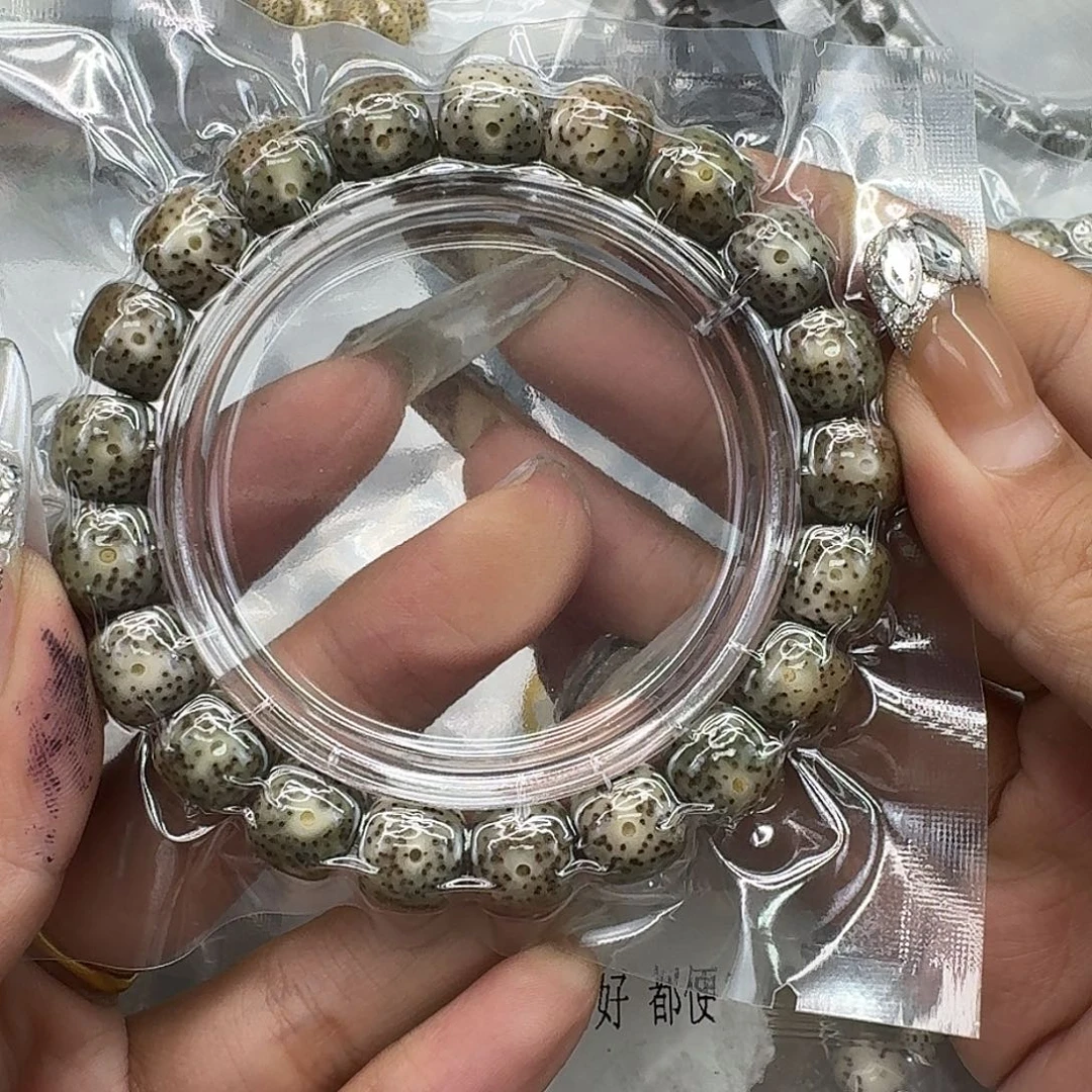 手串星月菩提179快乐星月菩提11