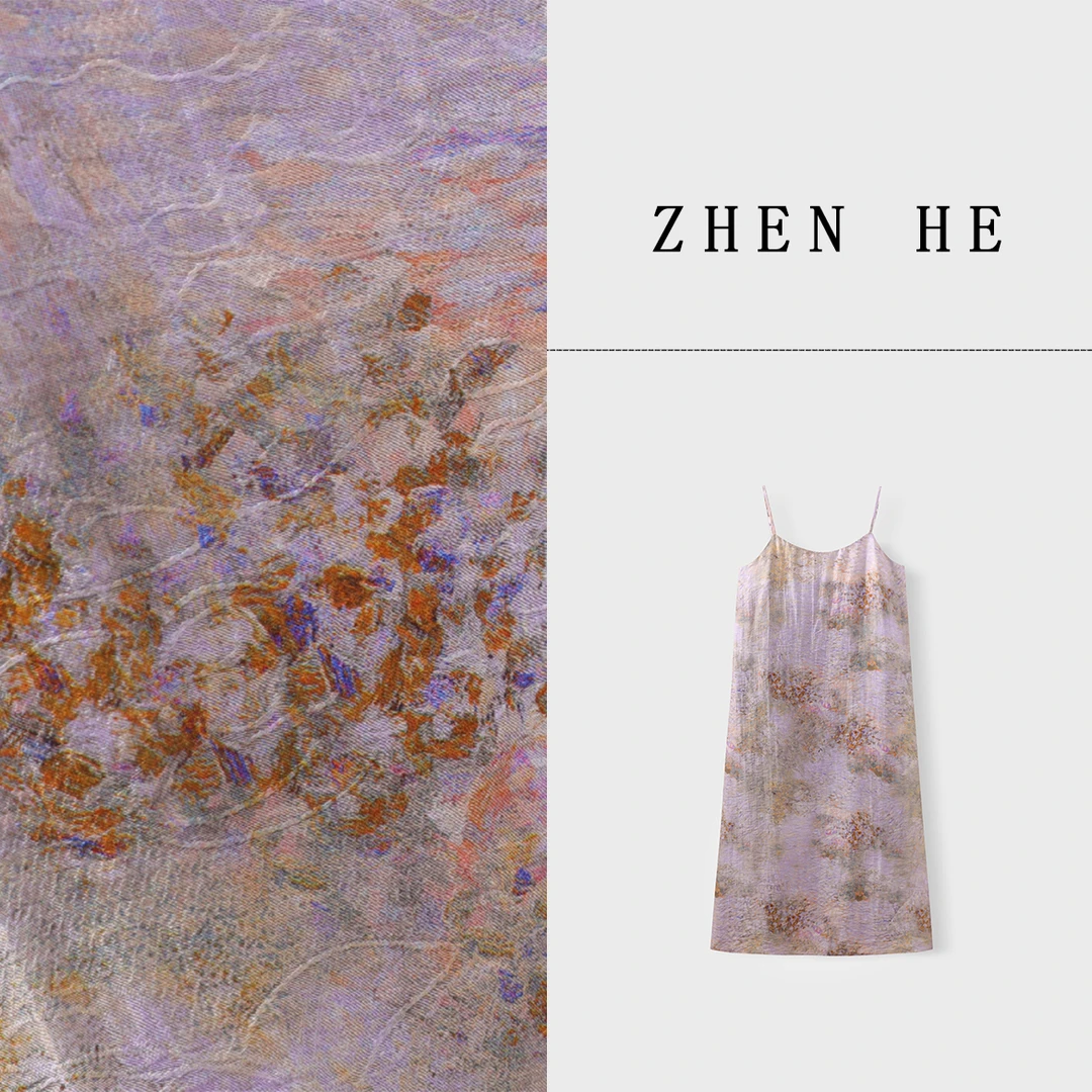 臻赫/ZHEN·HE 夏季新款 女士吊带裙2025夏