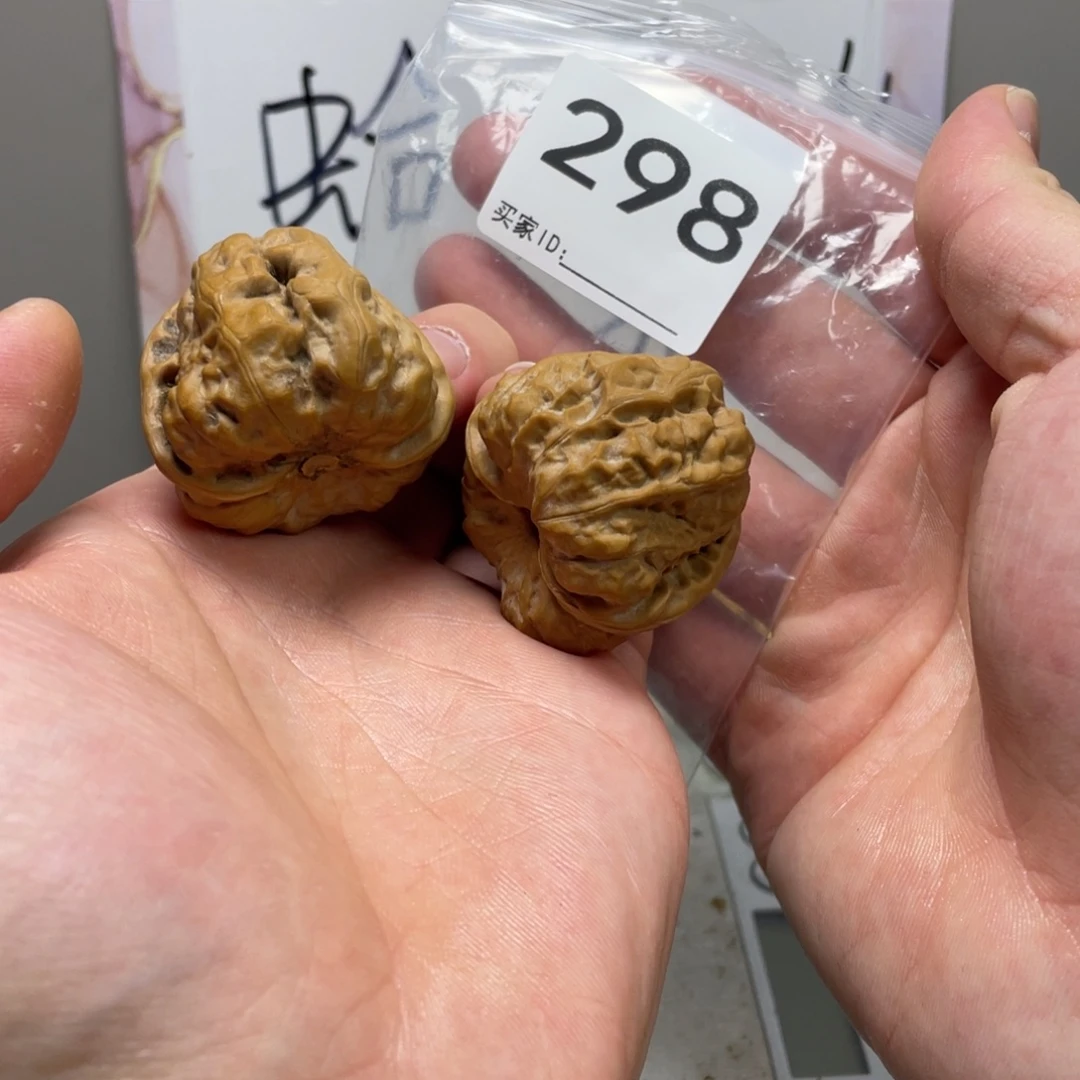 A***龙核桃蛤蟆头文玩298