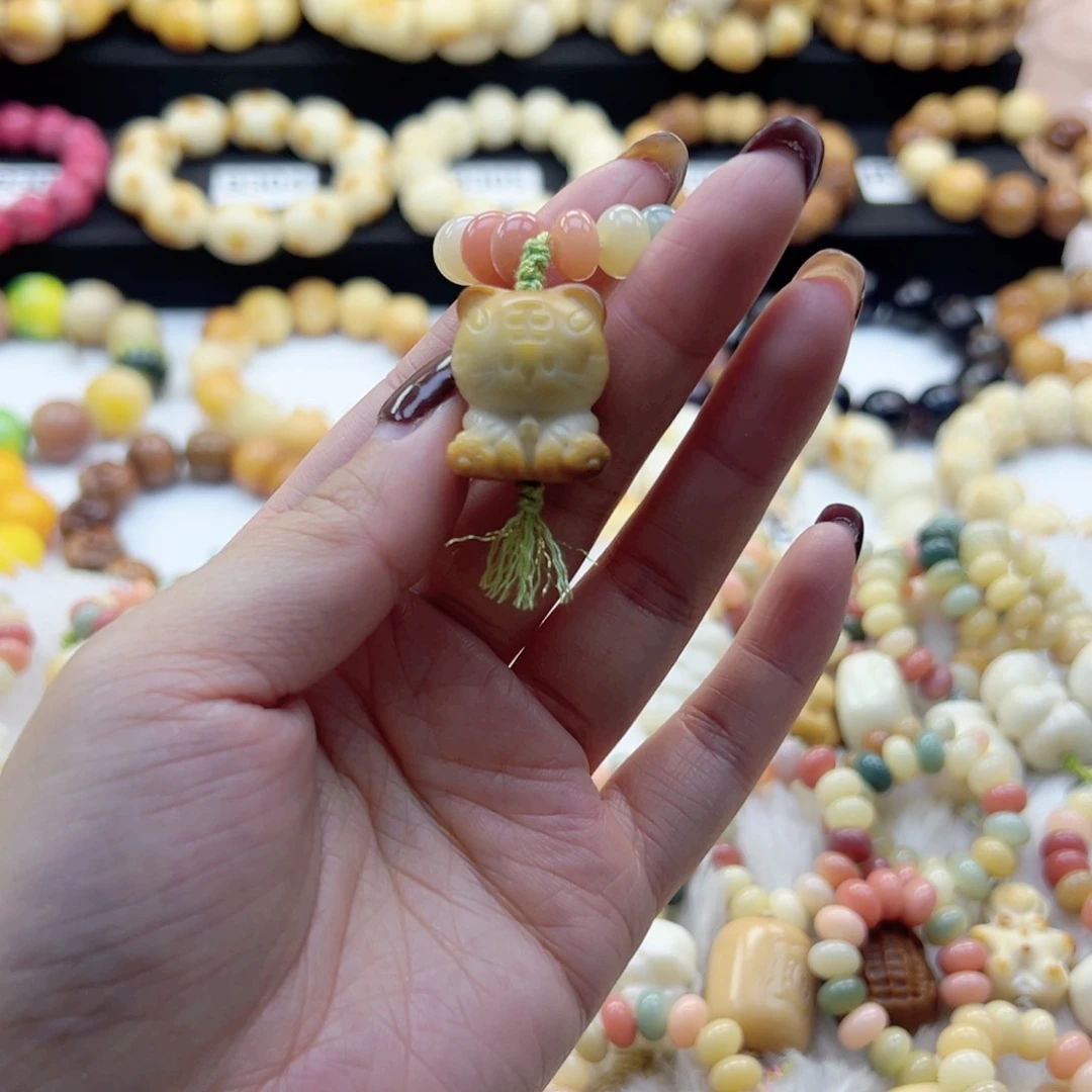 吊坠白玉菩提跑环随机默认微瑕