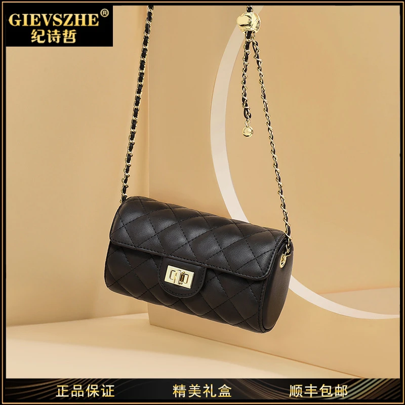 纪诗哲简约时尚斜挎包气质高级感包包女款爆款2025新款礼物送女友