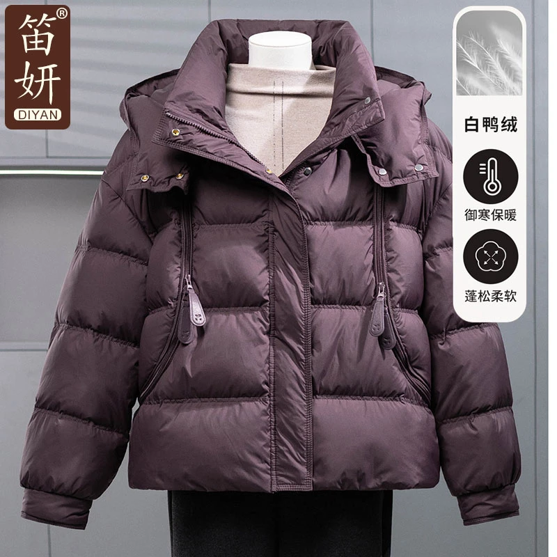 妈妈羽绒服冬装时尚新款中老年人高贵洋气加厚连帽白鸭绒上衣外套