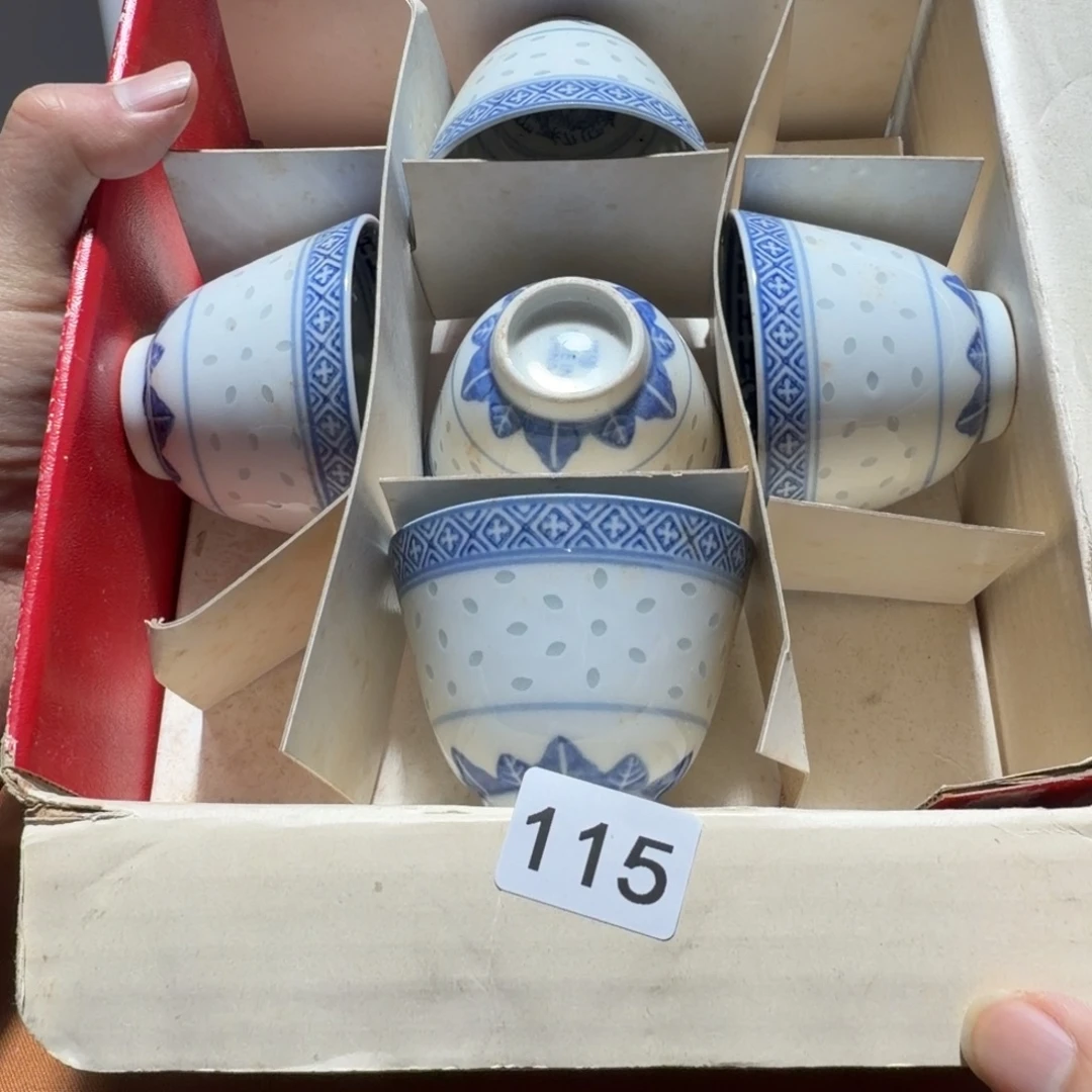 瓷片【陶瓷闪购商品】瓷器瓷器