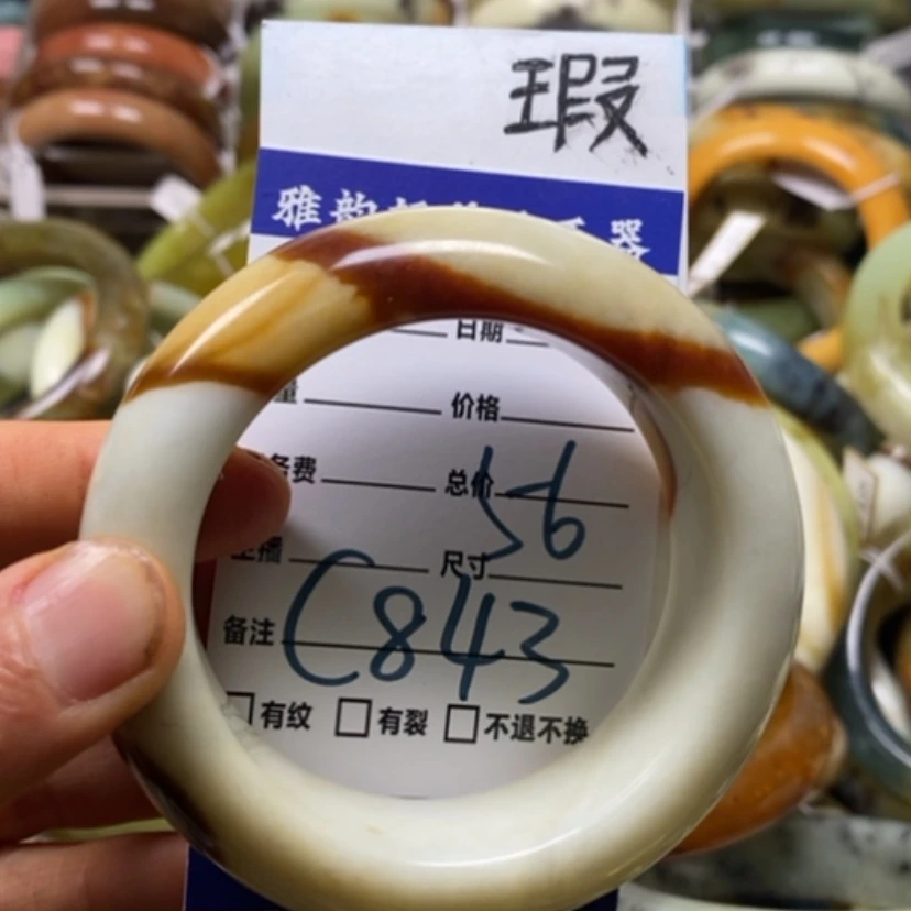 【闪购商品】蛇纹石玉未镶嵌手镯