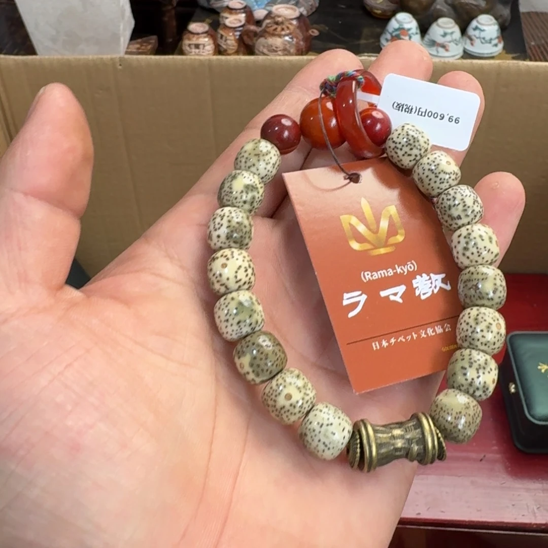 陶瓷手串，多样性发一