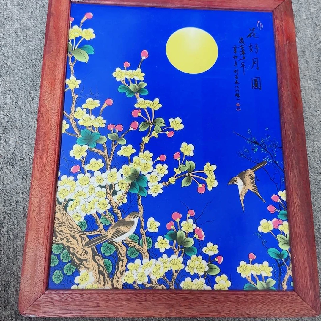 瓷片瓷器的工艺技术与艺术