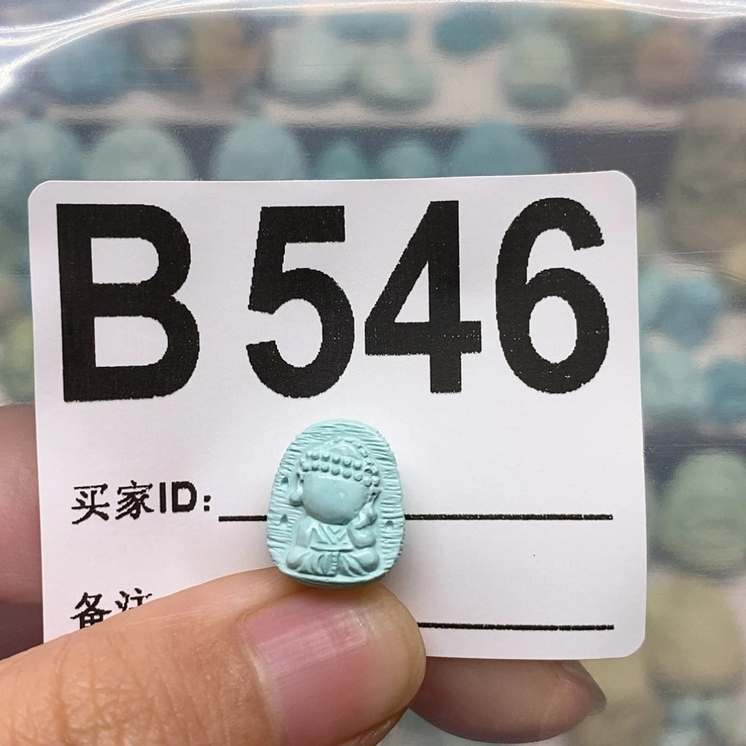 未镶嵌绿松石定制X***~