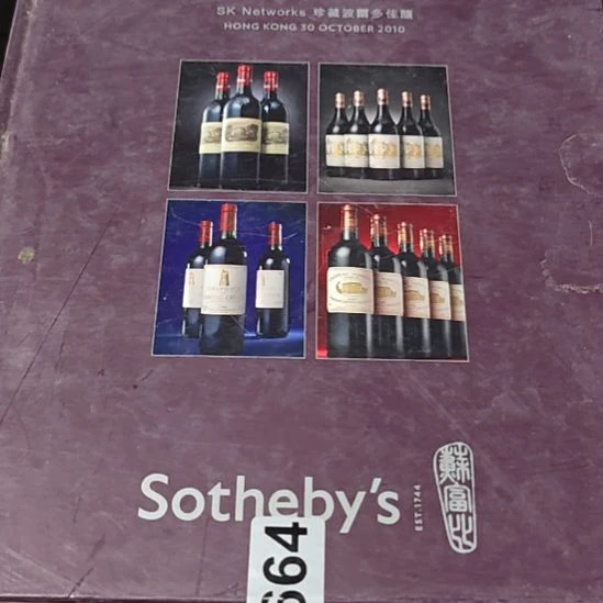 664号外文书看好品相