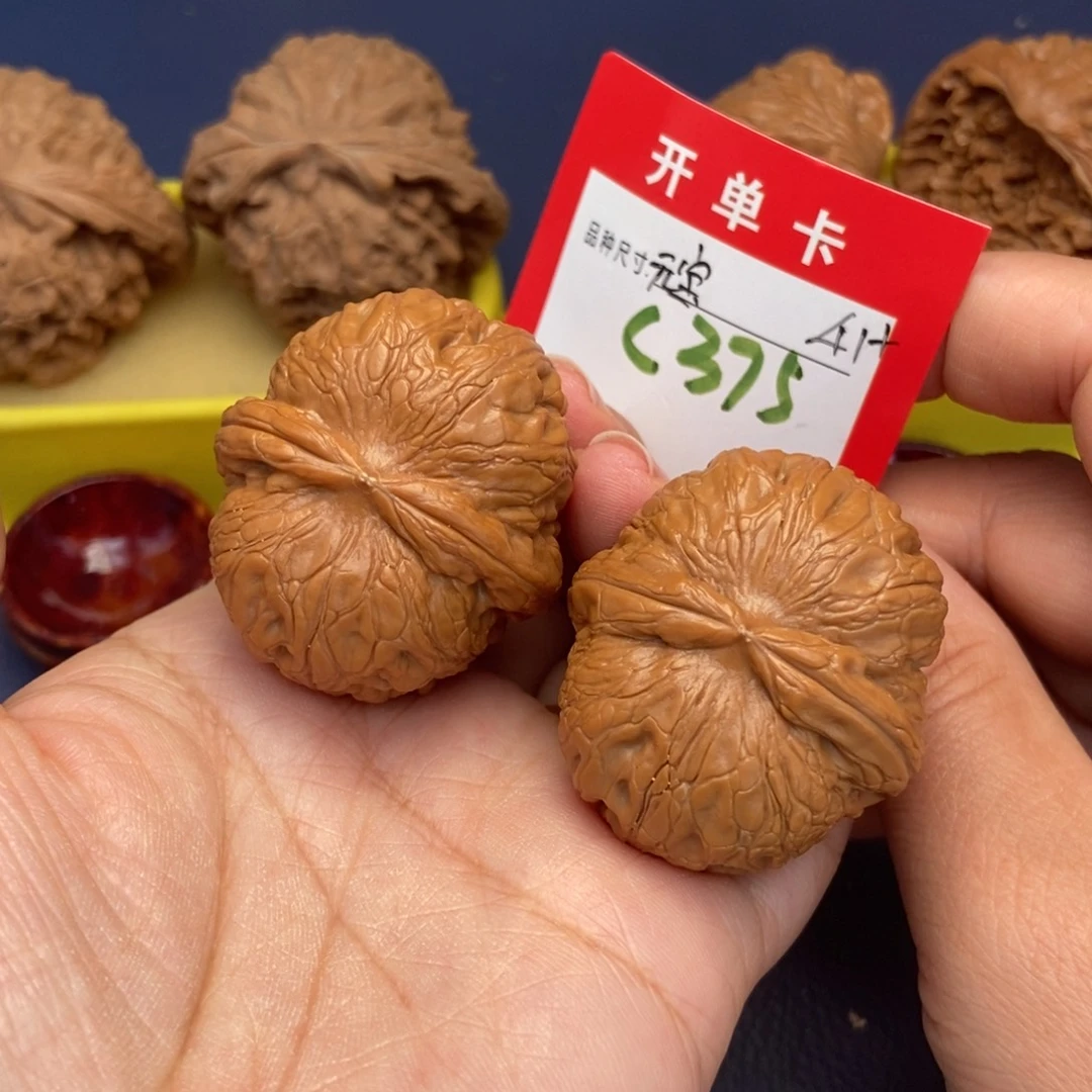 吊坠文玩核桃文玩核桃