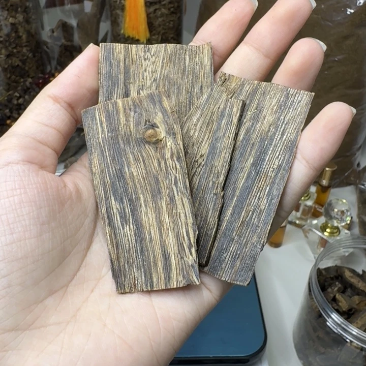 用***5扇子奇楠沉香金沙叶皮油
