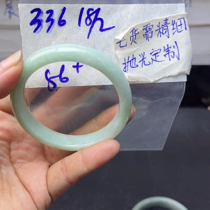 定制翡翠未镶嵌天然翡翠