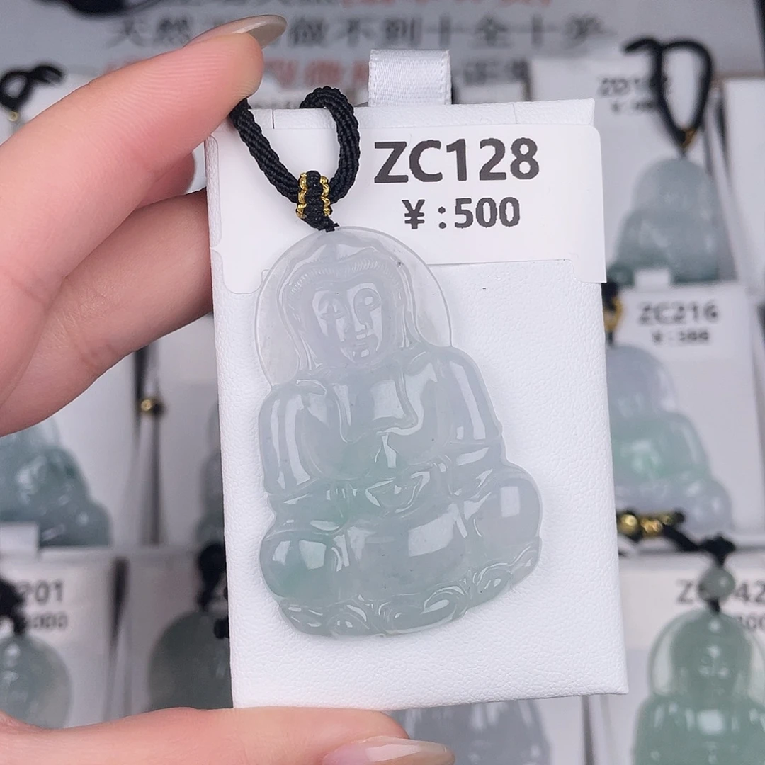 翡翠未镶嵌颈饰zc128