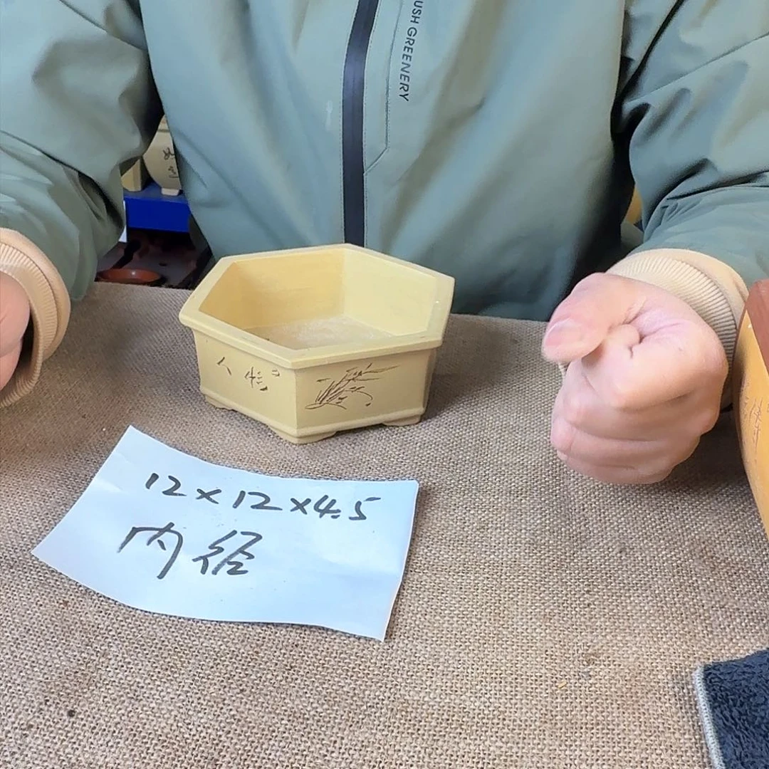 宜兴紫砂闪购链接
