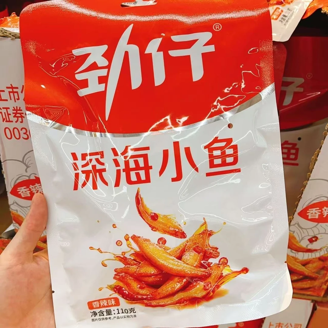 劲仔袋装小鱼仔休闲零食即食小鱼香辣酱汁麻辣口味110g