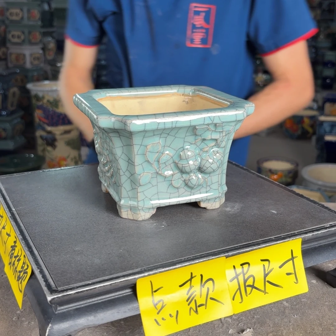 一风堂石湾花盆 内12*9
