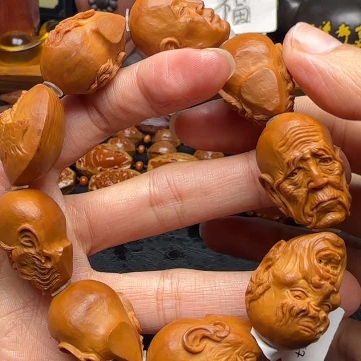 橄榄核手串/手链七星罗汉