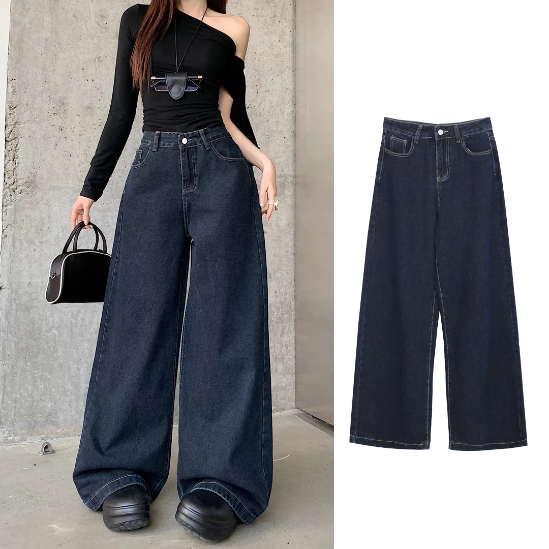 8132 深蓝色高腰牛仔裤女宽松显瘦直筒阔腿拖地裤子
