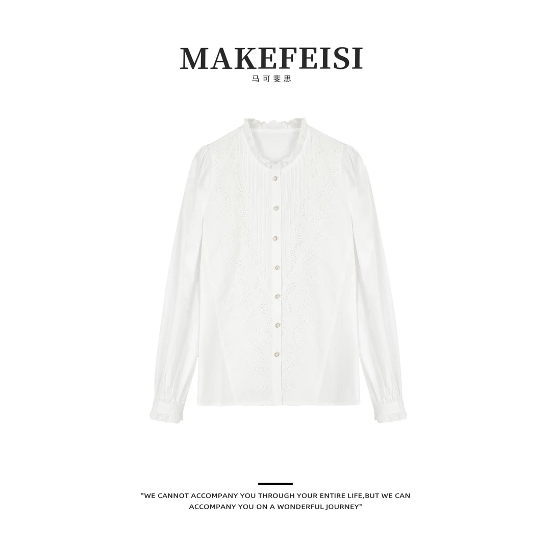 【活动专用】白茶|早春温柔刺绣法式复古衬衫SY830